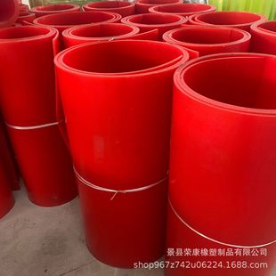 Polyurethane Board, Cushioning, Shock Absorption, Lengthening and Widening, Hydrolysis-Resistant Tendon Board, Low Hardness, Excellent Rubber Board, Transparent Pu Board