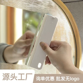 沐浴球浴擦;收纳盒;除毛/粘毛器