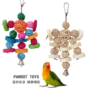 ��Ȥ�␞�W�^��߽z�Ͻj�����ҧ�����Pĵ����Ƥ�Ɖİlй�B�\��Ʒ