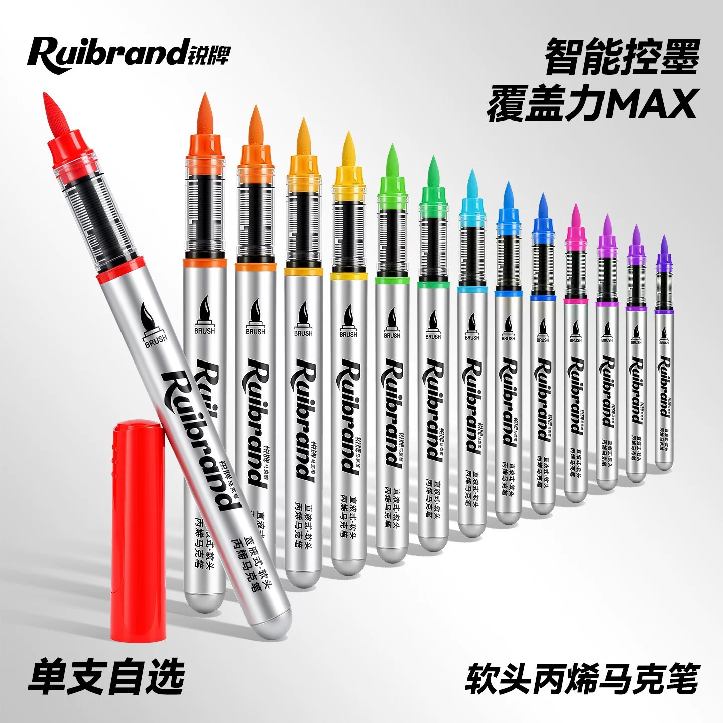 Direct liquid acrylic marker pen with soft tip, available in individual colors for supplementary use, single color, opaque, color blendable, large capacity, for art use