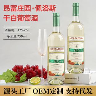�v���ƘI�S�����l����ׯ�@����˹12�ȸɰ����Ѿ�750ml������Ʒ