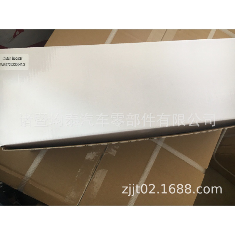 Embrague Booster WG9725230041/2 Euro serie camión pesado camión autobús piezas SMT