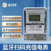 ��Ʒ�Ϻ�����C�DDSY7666�����{���֙C�ߴa΢��֧�����A���M늱�