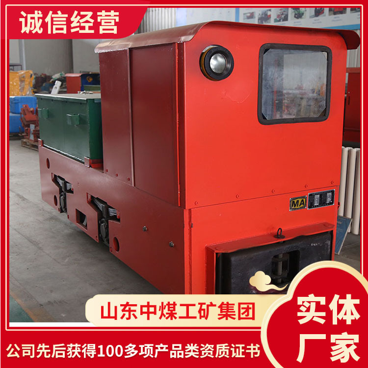 详细介绍5吨蓄电池电机车 操作方便5吨蓄电池电机车