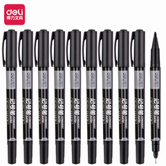 デリ文具 6824 油性ペン 小型両頭マーカーペン 黒色 太細両頭 子供用お絵描き・線画ペン 6881