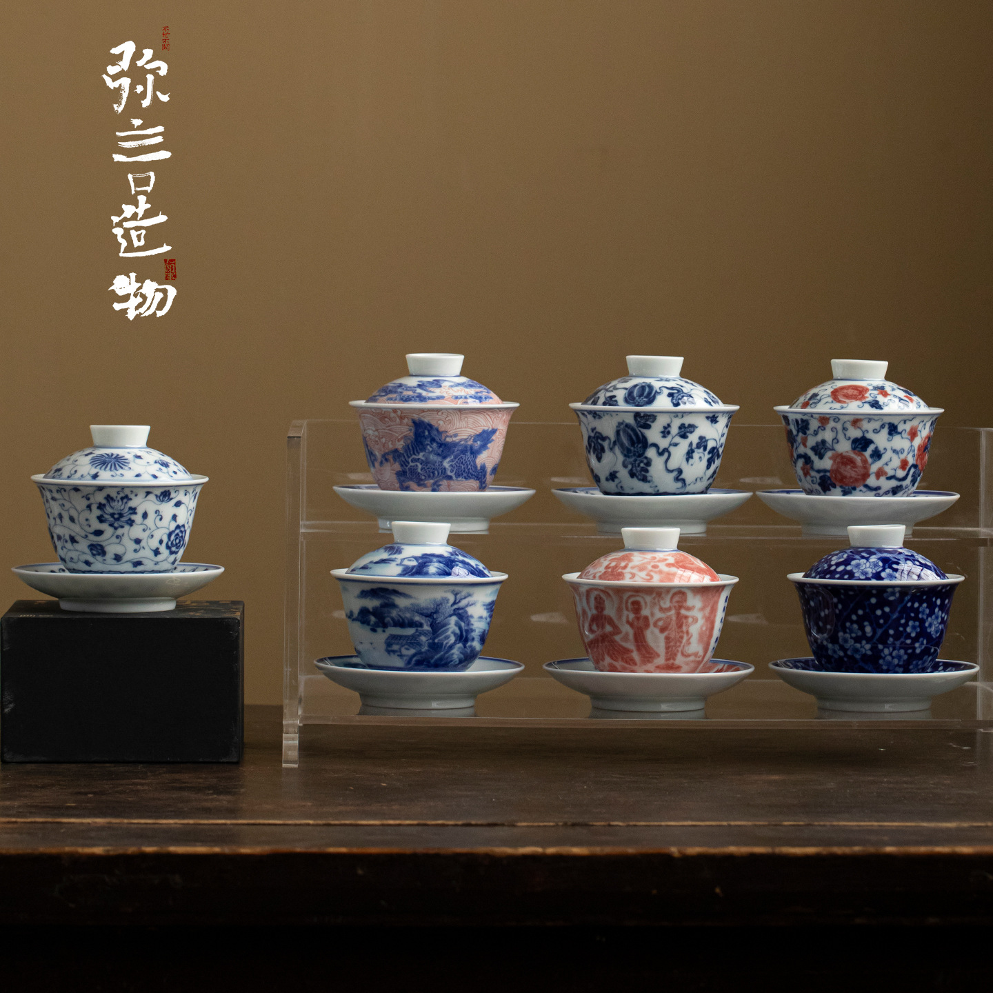 弥言仿古青花三才盖碗家用大号泡茶碗功夫茶具八宝茶泡茶碗不烫手