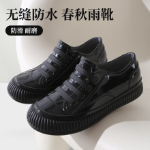 国潮春秋女鞋低帮黑色雨鞋胶鞋女士超软防水鞋户外校园鞋厨房女鞋