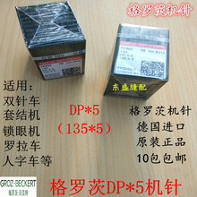 �p�܇�C�DP*5�׽Y�C�i�ۙC�_��܇�M�ڵ����_�ĈA�^ᘿp�x�C�