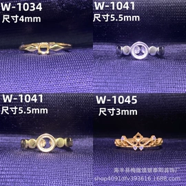 戒指;吊坠;手链