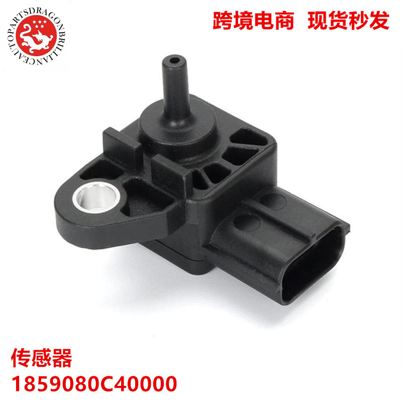 Sensor para Suzuki 1859080C40000 1859080c40000 E1T26471A