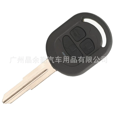 Car Keys Xinjingcheng Monte V1 remote