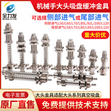 ���^��ߙCе��������P��֧�܂�β�M��������P��ߚ��