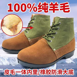 冬季真牛皮羊毛棉鞋皮棉靴羊毛靴大头鞋防寒雪地靴劳保鞋翻毛皮鞋