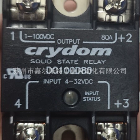 【Абсолютно новый оригинал】американское твердотельное реле CRYDOM DC100D80 80A — подлинник, торг уместен