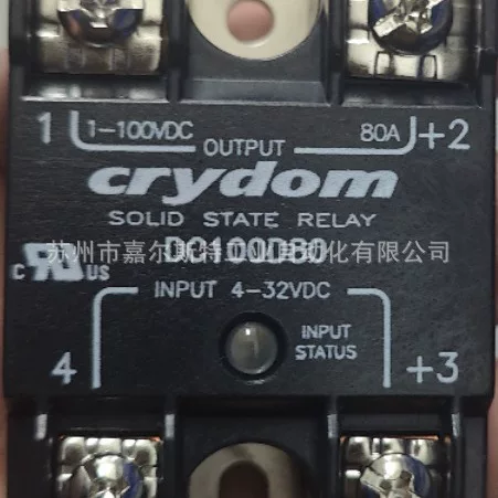 【Абсолютно новый оригинал】американское твердотельное реле CRYDOM DC100D80 80A — подлинник, торг уместен