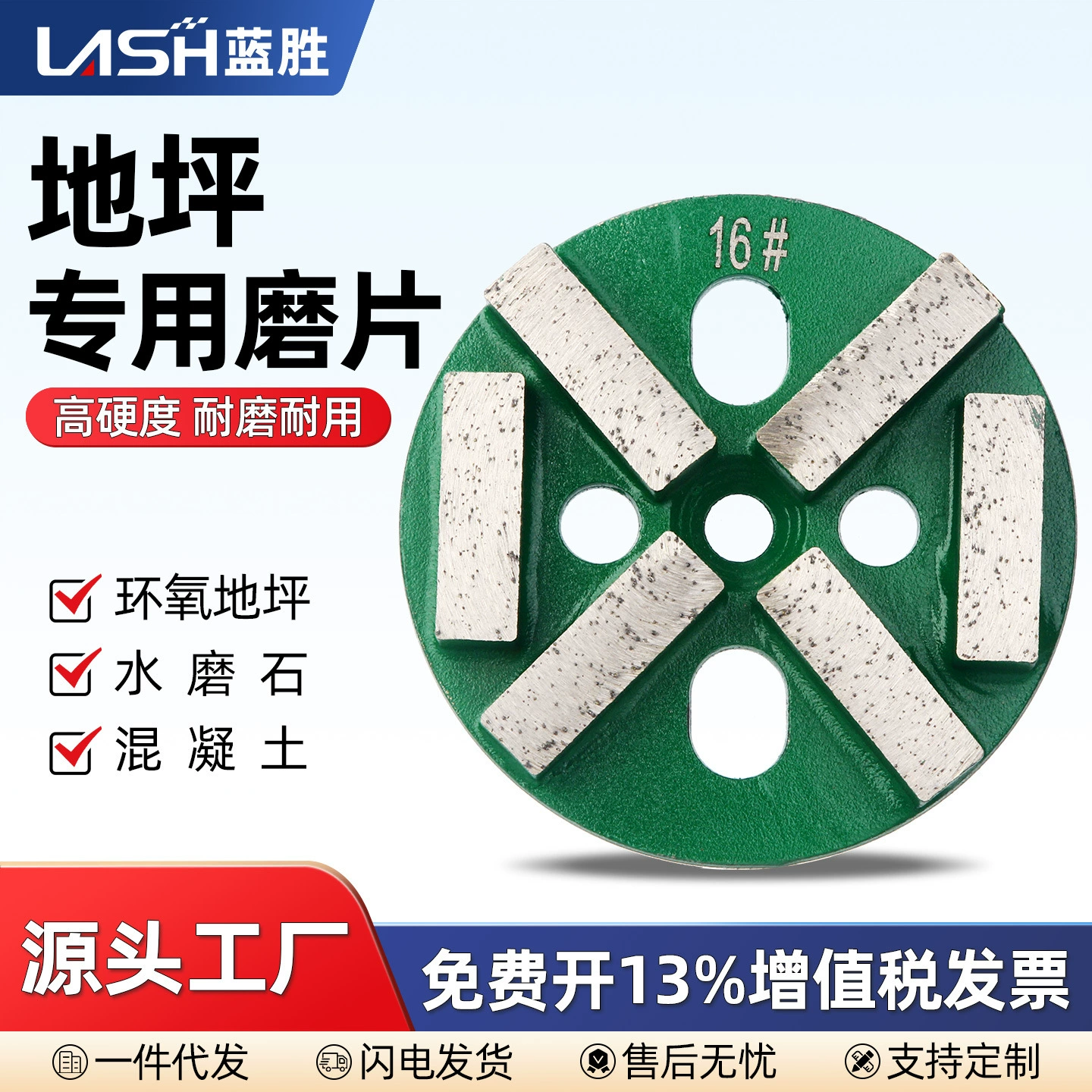 Эпоксидный отвержденный пол шлифовальный станок шлифовальный станок напольных полов