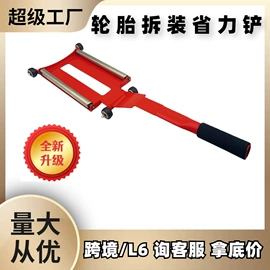 其他维护工具;汽车清洁工具;车釉车漆镀膜