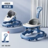 Standard version - Locke Blue [Food delivery plate + push handle] Multi-stage adjustment/toddling/step assist/silent universal wheel