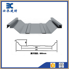 470���������ߏS�� ��䓉��Ͱ�  0.6�L��840�[��ʽ������