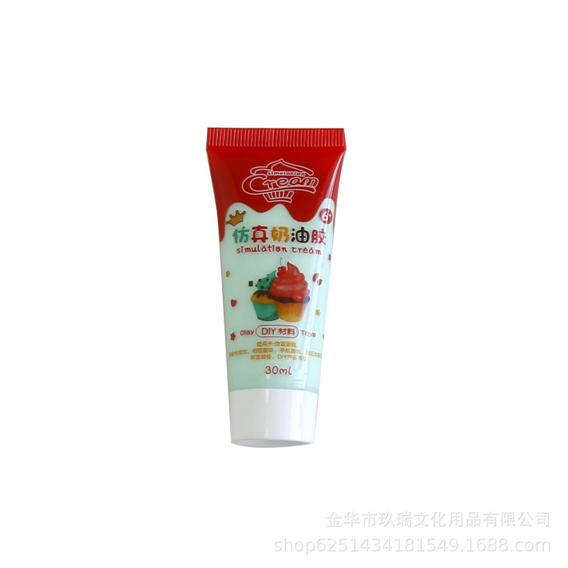 工場直販 環境に優しい グッドスクイーズ シミュレーションクリーム接着剤 50g 手作り DIY 素材 クリーム接着剤 50g クリーム接着剤|undefined