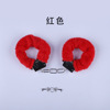 Plush toy, handcuffs for adults, wholesale