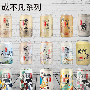 �򲻷��{�M�ƹ���ơ���S��֮ˮ����Ҋ�����p��IPA�߶Ȱ���