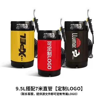 Spray Bottle, Car cleaning tools - 9-5l-high-pressure-cylinder-with-graphic-straight-tube-other-brand-designs-available