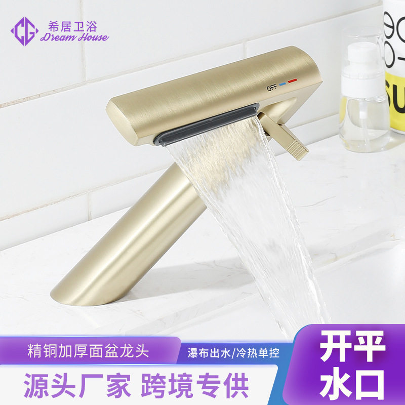Personalized bathroom basin faucet simple hot and cold bathroom washbasin faucet designer manufacturers
