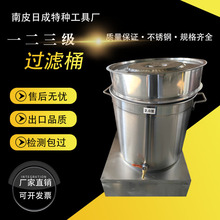 304���P���Ͱ�^�VͰ���P��͉���©�غ�Ͱ�AͰ���������^�V��Ͱ