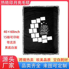 �羳DIY���Dӡ���m�q40&times;60inch�p��ë̺�����A����14��˯̺