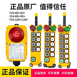 工程机械配件;其他工程机械