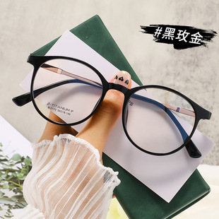 ���pTR90���m�o�ЈA�����R��W�tins�L�͹����R�ܵ�����RB2172