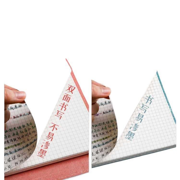 思维导图笔记本子A4大号活页夹软皮网格线圈本本子高颜值考研法考|undefined