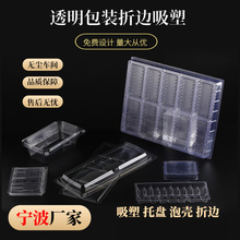 ͸����߅������߰��b�в忨늹P���ܺ�pet��߅���܃��а��b����