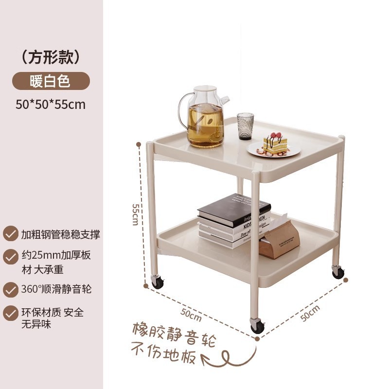 可移动双层小茶几沙发边小圆桌子客厅家用置物架新款阳台小推车|undefined