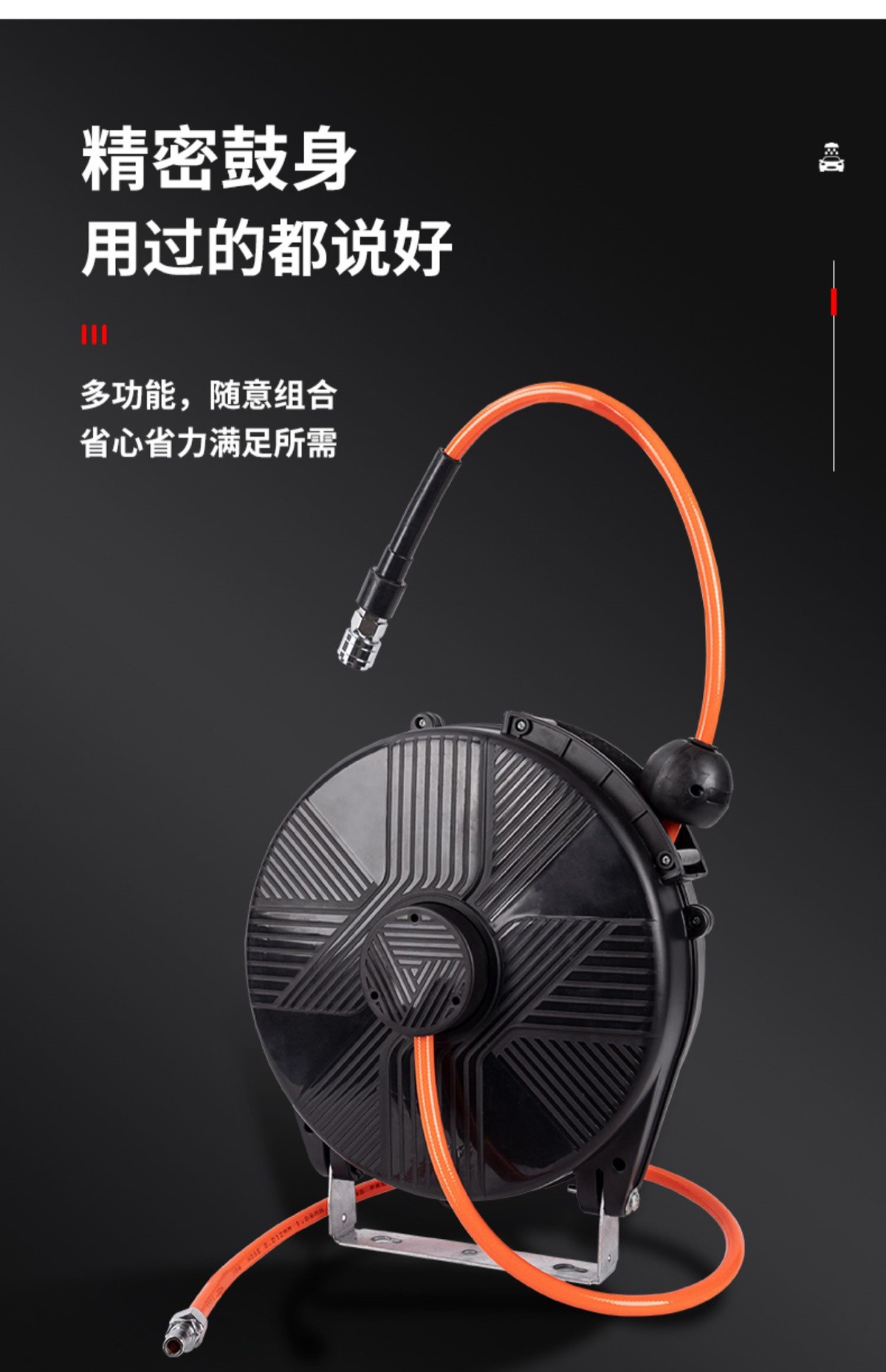Air Drum Combination Drum Water Electric Foam High Pressure Water Drum Hose Reel Car Wash Combination Drum Car Wash Shop Equipment Car Wash Machine