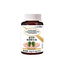 L-CALORIEKִƬ36șʳͬԴS䷽SֱN