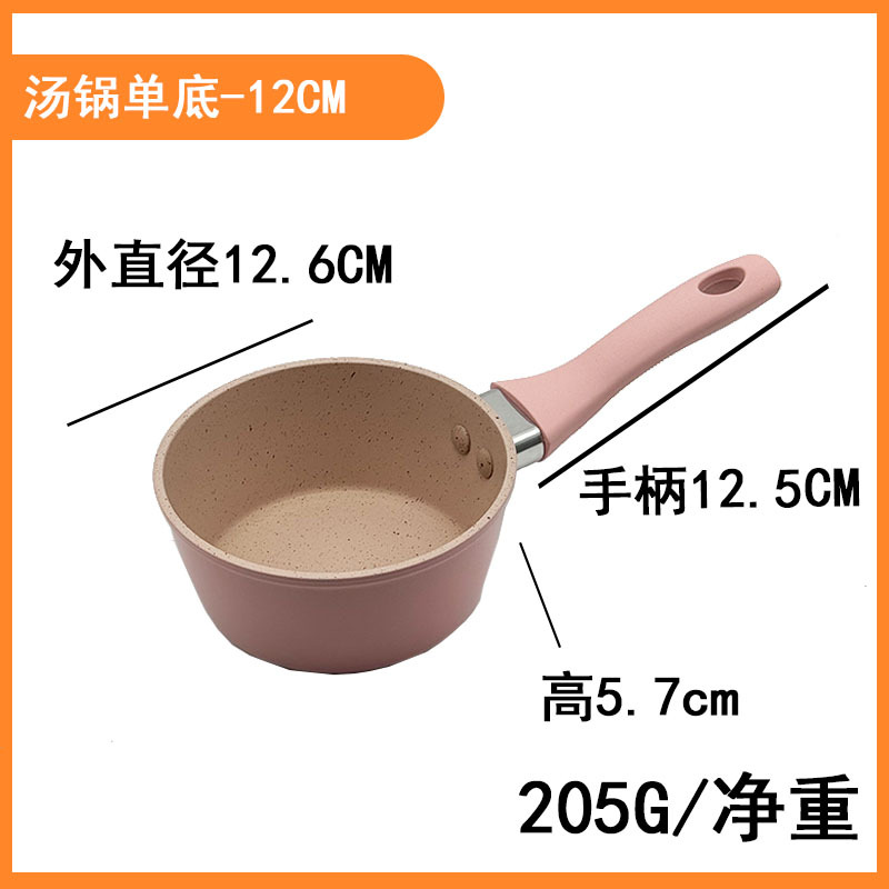 핑크 실리카 겔 (가스 스페셜) 12cm