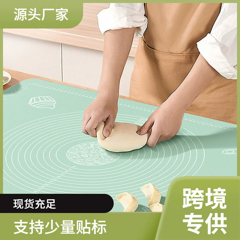 Коврик для замешивания Утолщенная Бытовая разделочная доска Лапша для катания Силиконовый коврик Разделочная доска Кухня Shufulei Противоскользящий коврик и коврик для выпечки