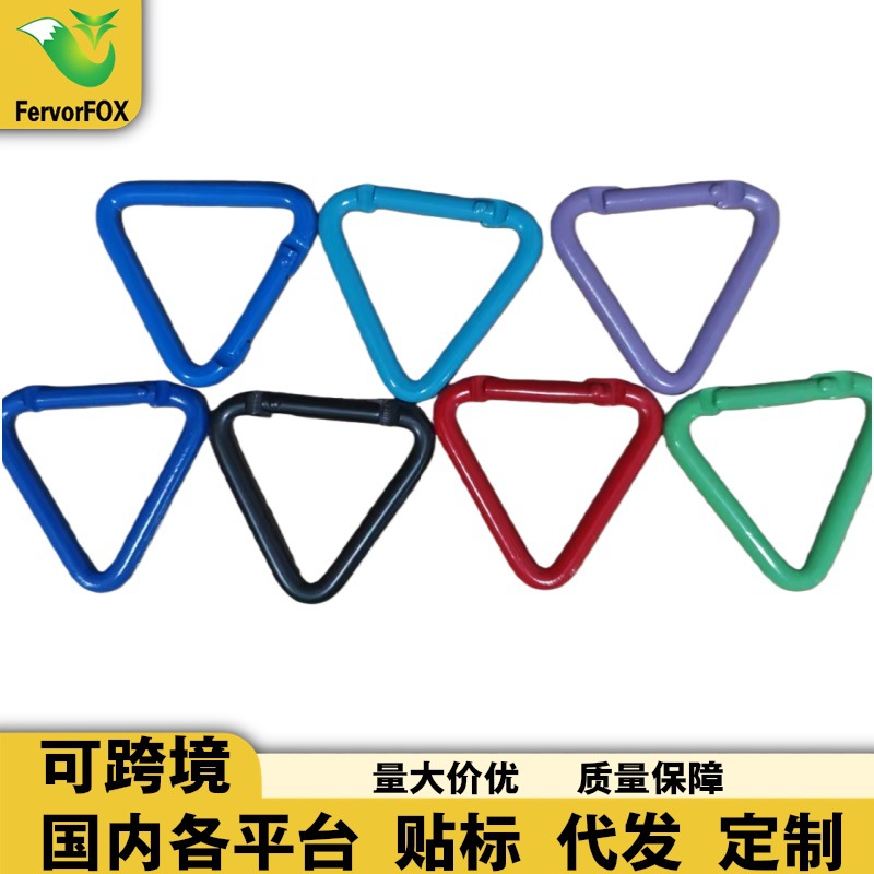 Manufacturer Wholesale No. 5 Triangular Carabiner Colorful Small Backpack Hanging Buckle DIY Kidsren's Clothing Outdoor Jewelry Accessories