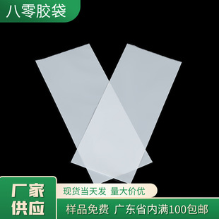 ��СCPEĥɰƽ�ڴ��Pо�����ܔ������֙C�����a�aƷ���ߴ�ɰ���