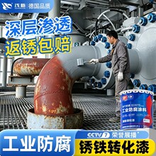 ����������Ṥ�I�����P�F�D�������������F�ܵ����÷��¹��P��
