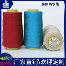 ��ˮ�p�x�������ɫҎ��402��ˮ���tɫ����ӆ����Û��ˮ܇�p��