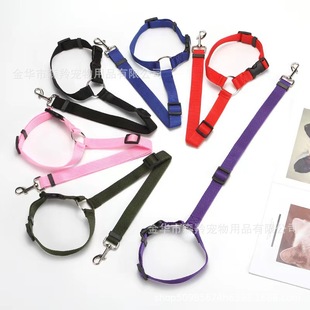 Pet Supplies Pet Car Seat Belt Dog Car Traction Rope Ring Rear Seat Telescopic Cat and Dog Rope