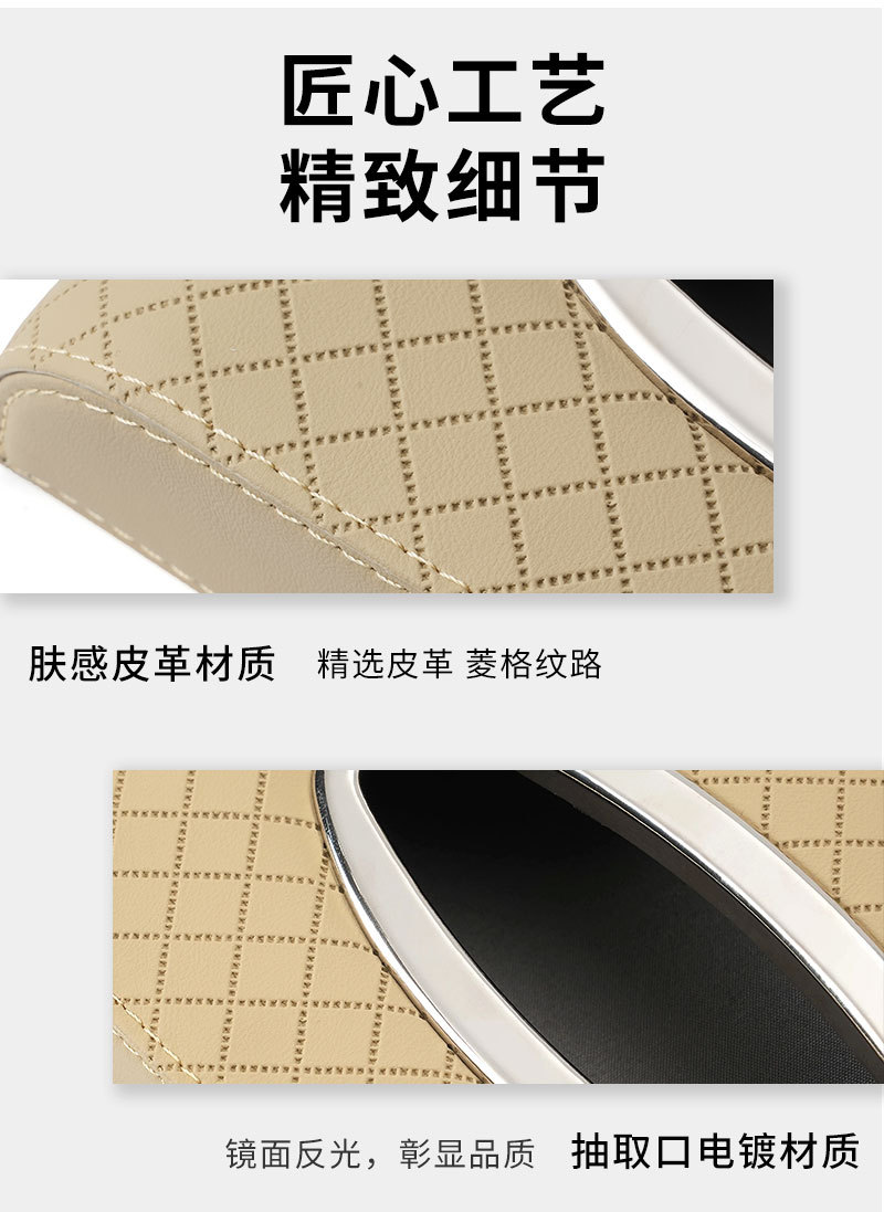 Car Seat Tissue Box, Car Tissue Box, Car Armrest Box, Dashboard Tissue Box, High-End Car Supplies