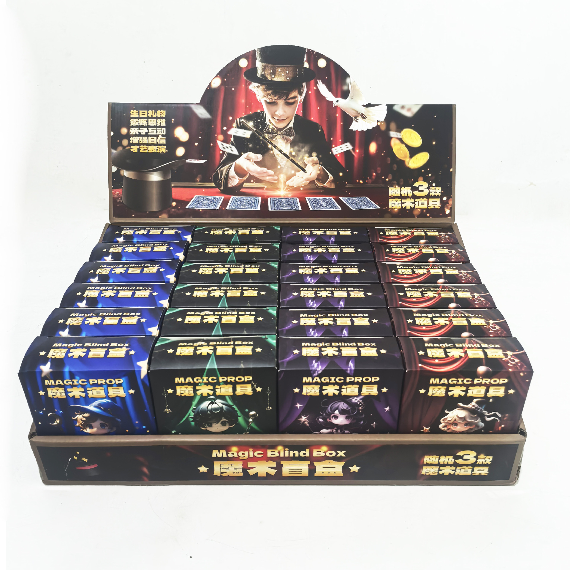 微信图片_202505031556222