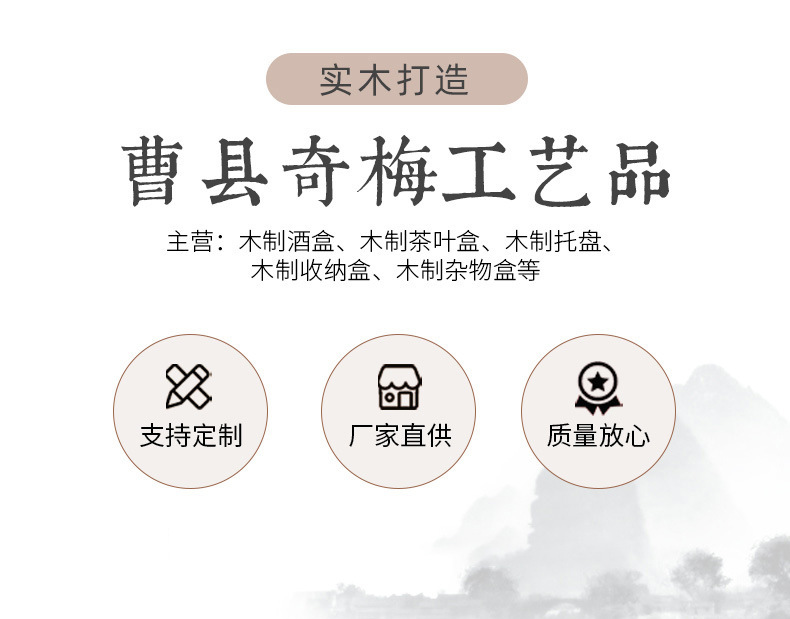 微信图片_20221206113431