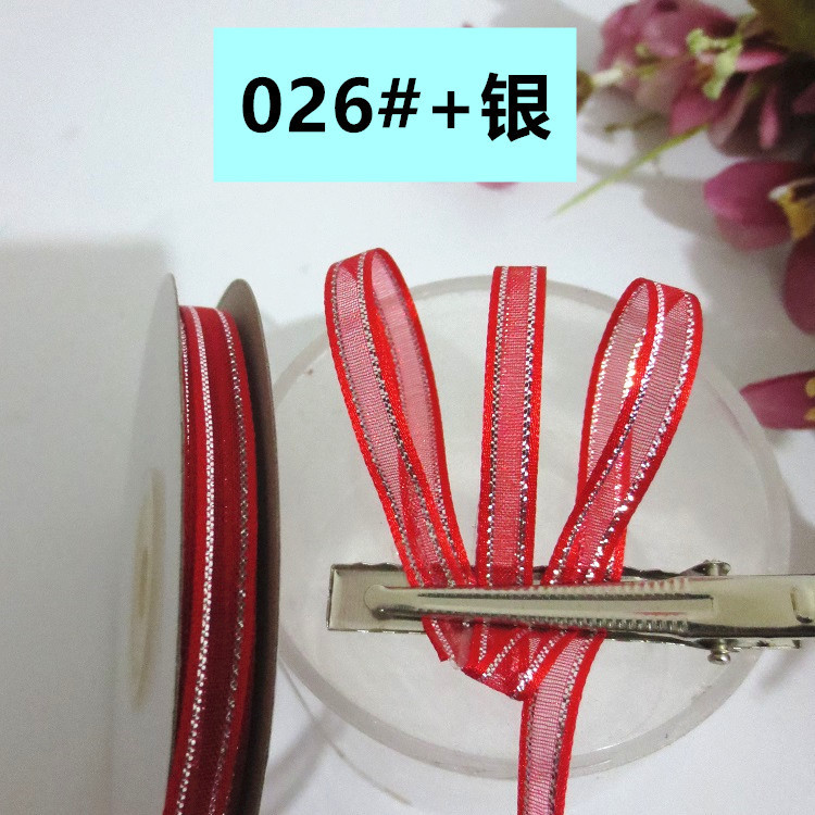メーカー卸売 DIY 材料 6 ミリメートルエッジサテンミディアムメッシュシルバーエッジ雪糸リボン装飾ヘアアクセサリータグロープ商標吊り糸|undefined