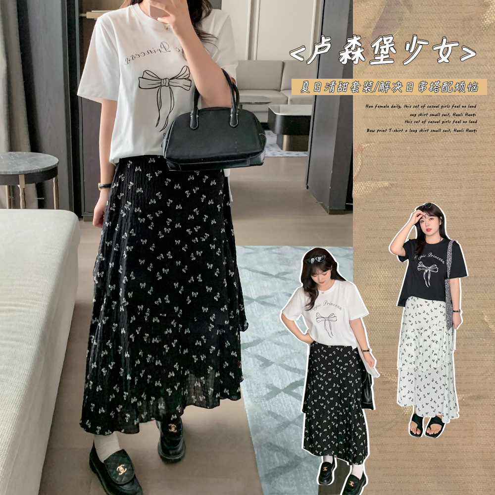  夏  XL-5XL 大きいサイズ Tシャツ スカート 上下セット