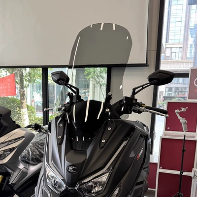 Rowing S350 Special Modified and: Motorcycle front windshield - brown-40-thick-height-69cm-original-car-height-increased-by-15cm-exclusively-for-guangyang-rowing-s350